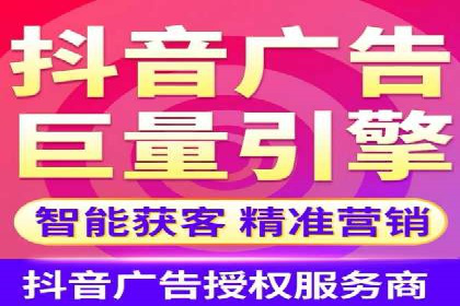 SEM广告案例：精准投放实现业绩增长
